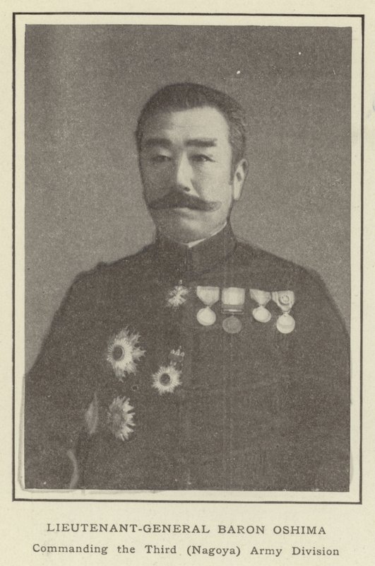 Generallöjtnant Baron Oshima, befälhavare för tredje (Nagoya) armédivisionen av Japanese Photographer