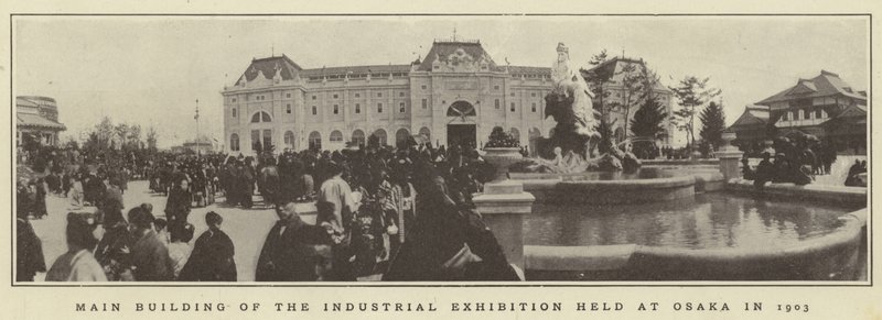 Huvudbyggnaden för industriutställningen som hölls i Osaka 1903 av Japanese Photographer