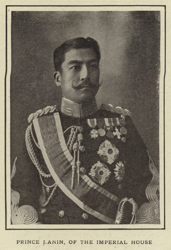 Prins Kanin, från det kejserliga huset av Japanese Photographer