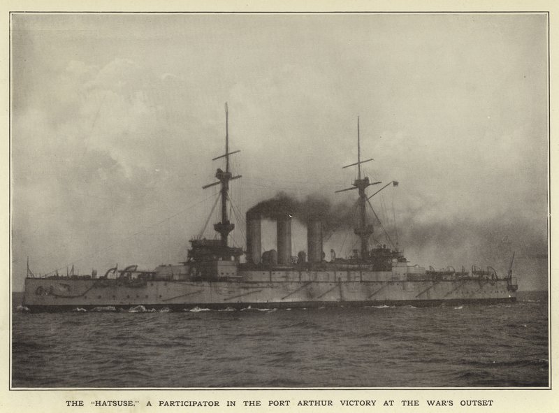 Hatsuse, en deltagare i Port Arthur-segern i början av kriget av Japanese Photographer