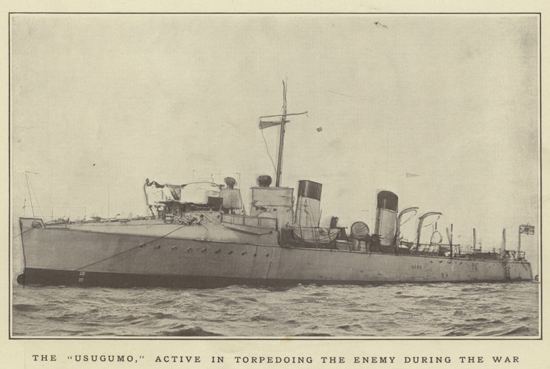 Usugumo, aktiv i att torpedera fienden under kriget av Japanese Photographer