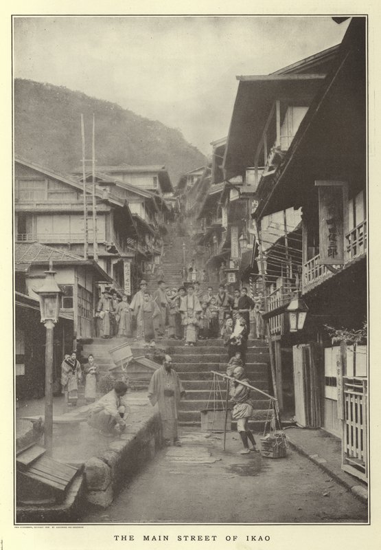 Ikaos huvudgata av Japanese Photographer