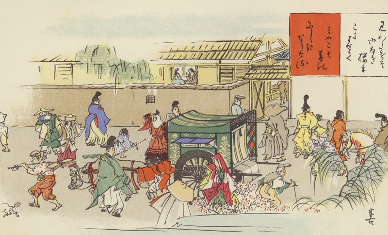 En trång gata i Hei-an, Kyoto (chromolitho) av Japanese School