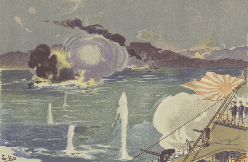 En rysk kanonbåt som sjunker utanför Port Arthur (chromolitho) av Japanese School