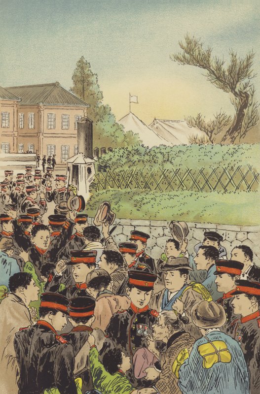 Att kalla reservisterna från det kejserliga gardet till färgerna (chromolitho) av Japanese School