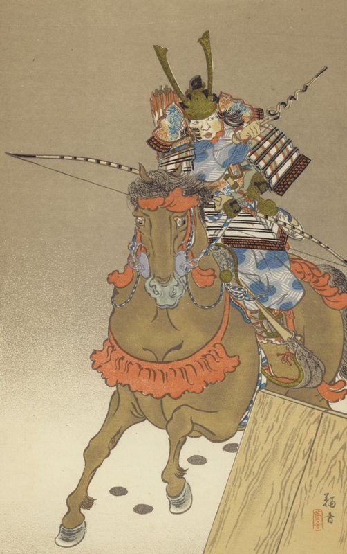 Minamoto Yoritomo, den berömda generalen, slåss för första gången vid tretton års ålder (chromolitho) av Japanese School