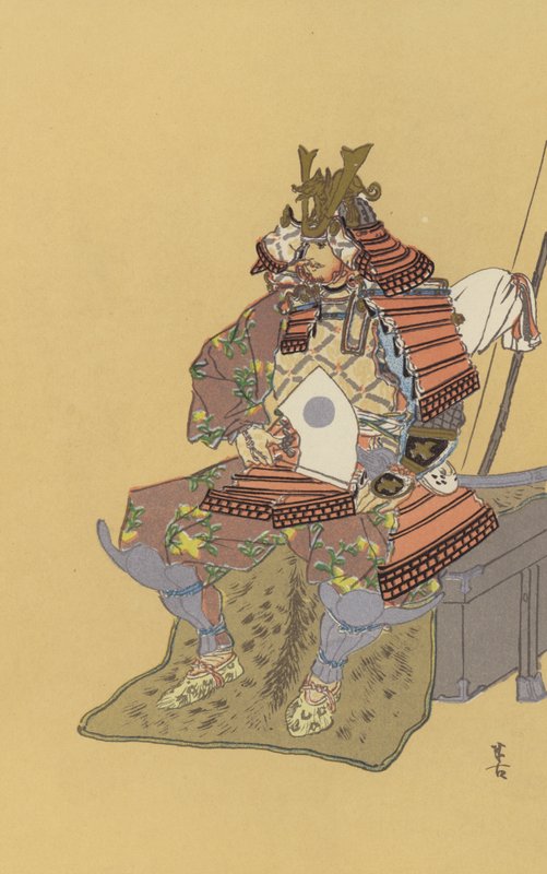 Minamoto Yoshiiye, den berömda generalen under Heian-dynastin (chromolitho) av Japanese School