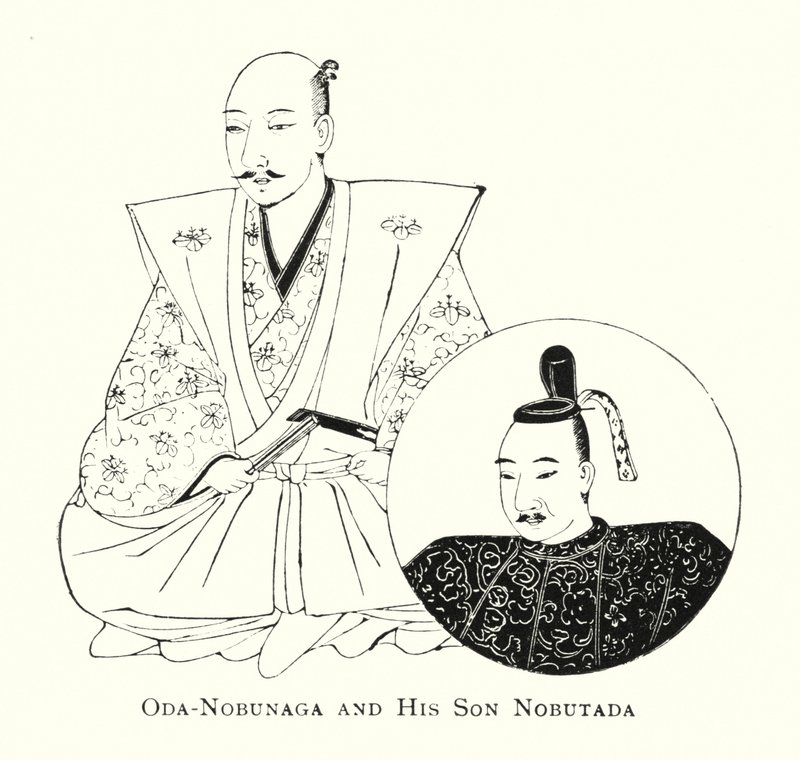 Oda-Nobunaga förslag d Kostnader s Nobutada Mura av Japanese School