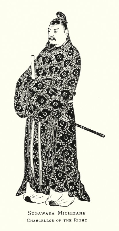 Sugawara Michizane, högerkansler (litho) av Japanese School