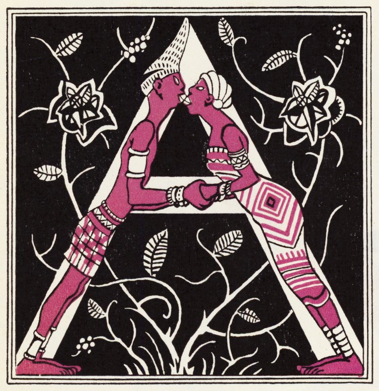 Utsmyckning för berättelsen om Aladdin och den underbara lampan (färg litho) av John Kettelwell