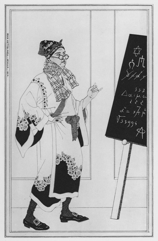 Illustration för Love for Love av William Congreve (litho) av John Kettelwell