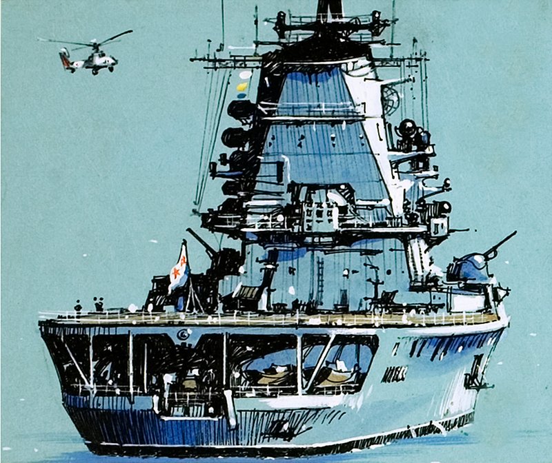 Det ryska flygbolaget Moskva av John S. Smith