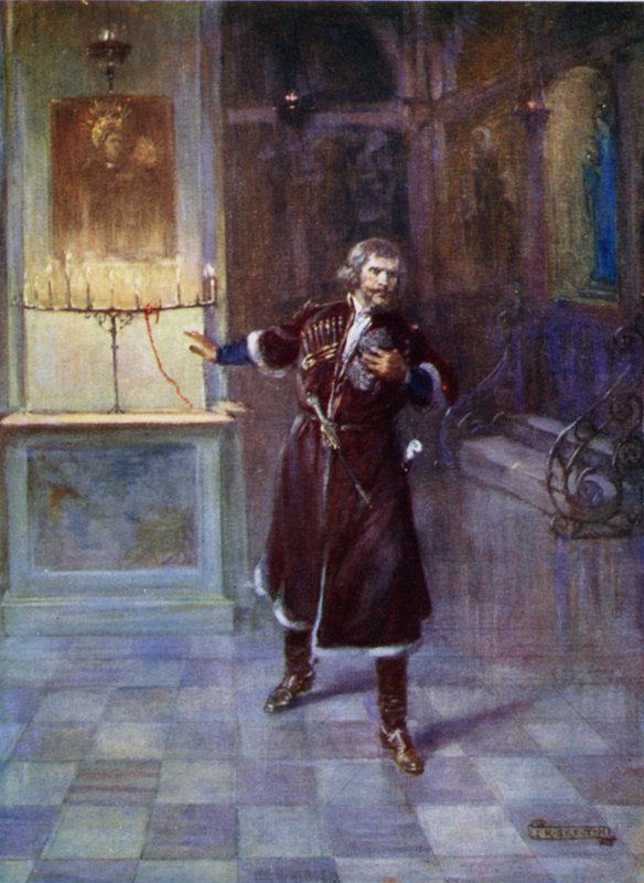 De röda pärlorna av Joseph Ratcliffe Skelton