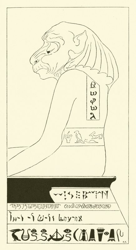 Wise Baviaan, den hundhövdade babianen (gravyr) av Joseph Rudyard (after) Kipling