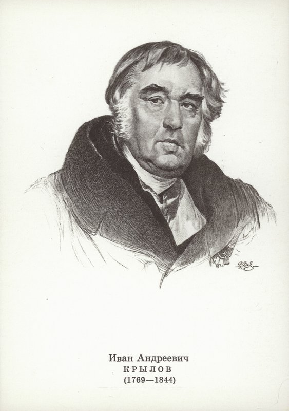 Ivan Krylov, rysk fabulerare av Karl Pavlovich Bryullov