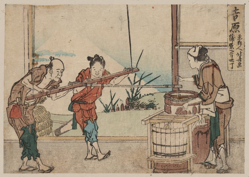 En äldre man och två unga lärlingar manövrerar manuellt en omrörningsanordning, Yoshiwara (träblock i färg) av Katsushika Hokusai