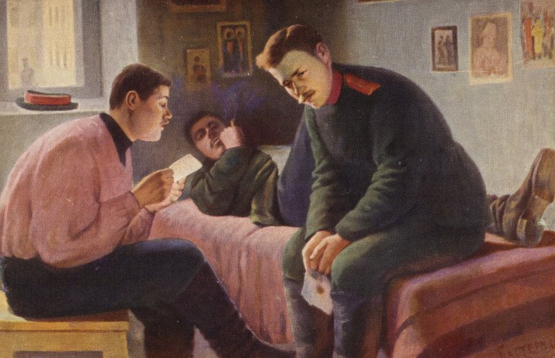 Nyheter från hembyn, 1889 av Leonid Osipovic Pasternak
