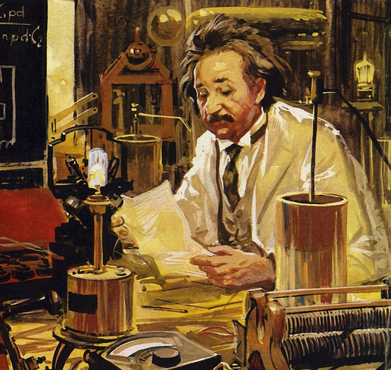 Einstein arbetade vid många universitet och högskolor (färglitografi) av Luis Arcas Brauner