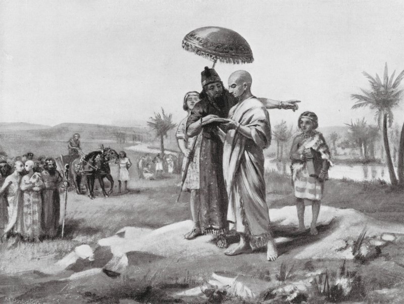 Gränsdragning mellan Assyrien och Babylon (litografi) av Margaret (after) Dovaston