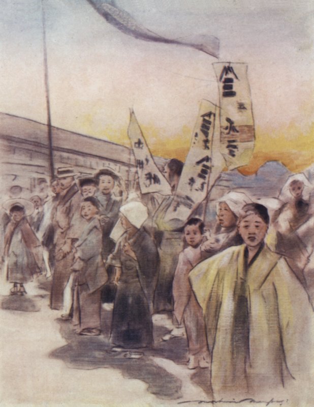 Flygande banderoller av Mortimer Ludington Menpes