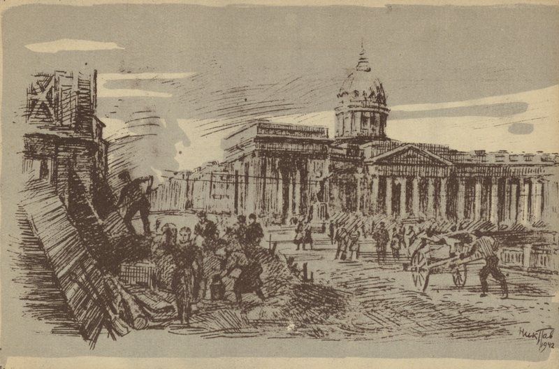 Leningrad under det stora fosterländska kriget, 1942 av N. Pavlov