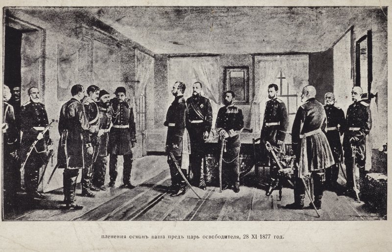 Den tillfångatagna Osman Pasha presenterades för tsar Alexander II av Ryssland efter att ha kapitulerat vid belägringen av Pleven, det rysk-turkiska kriget 1877-1878 av Nikolai Dmitrievich Dmitriev Orenburgsky