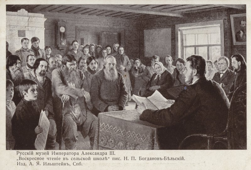 Söndagsläsning i en lantlig skola av Nikolai Petrovich Bogdanov Belsky