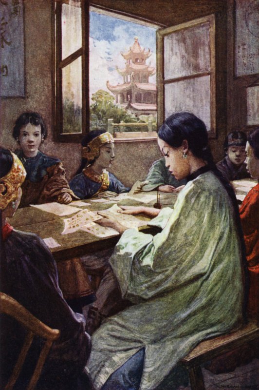 Kina: En skola (färg litho) av Norman Hardy