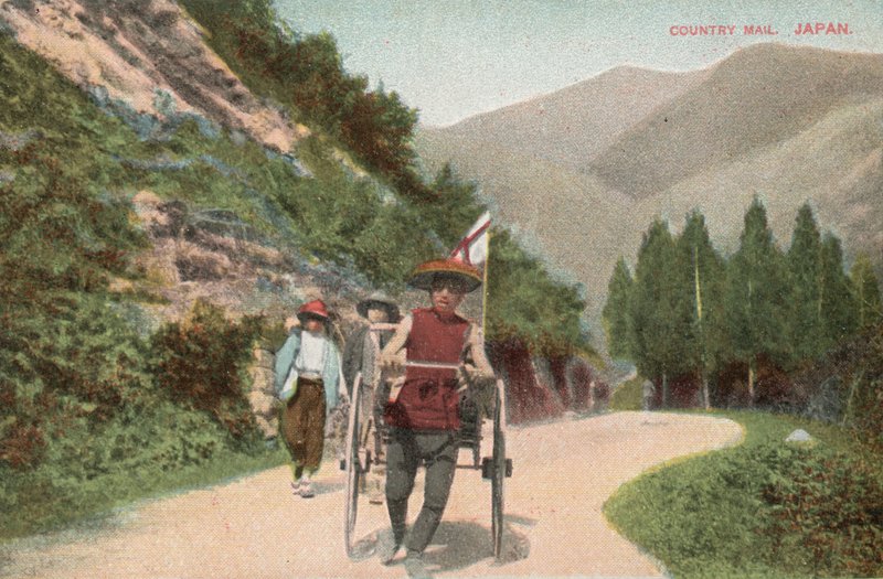 Leverera post på landsbygden i Japan (foto) av Photographer Japanese