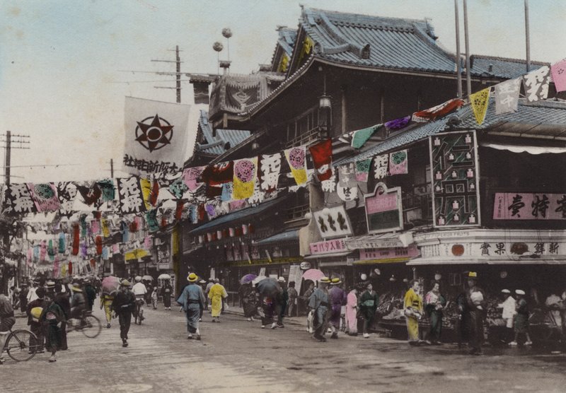 Japan, ca 1912: Dohtonbori, Theatre Street, Osaka (foto) av Photographer Japanese