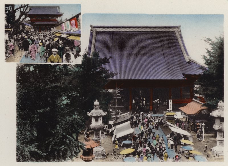Japan, ca 1912: Kwannon-templet och det är Ground and Various Show i Asakusa Park, Tokyo (foto) av Photographer Japanese