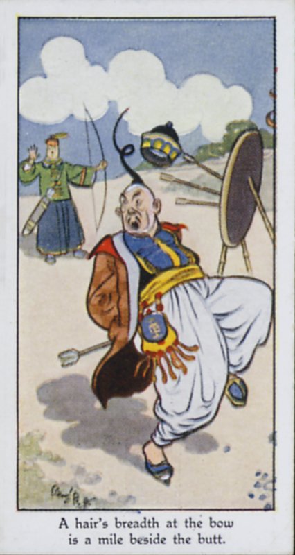 En hårsmån vid fören är en mil bredvid rumpan av René Bull