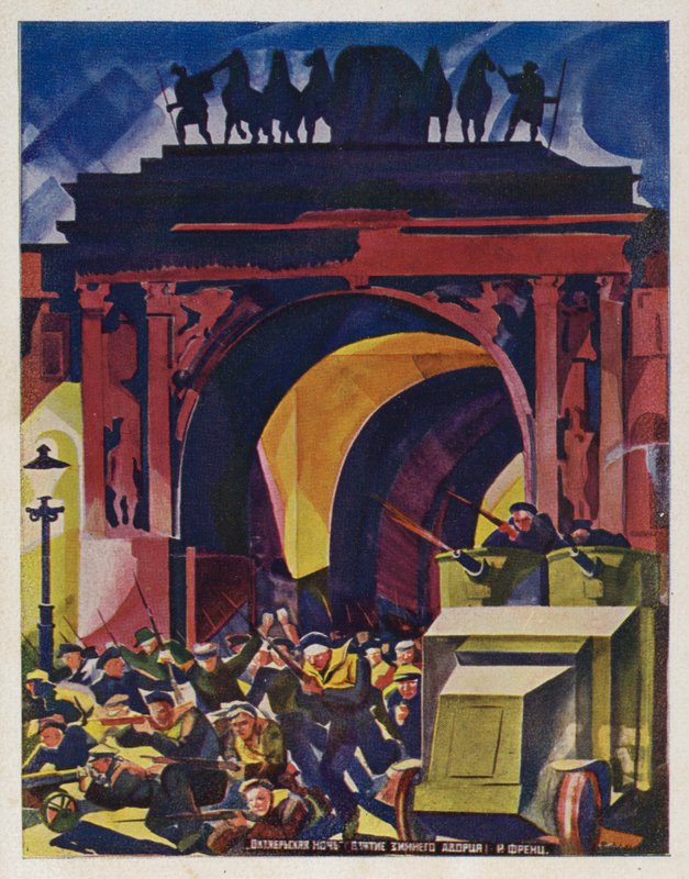 Oktobernatt. Intagande av Vinterpalatset, c1928 av Rudolph Frenz