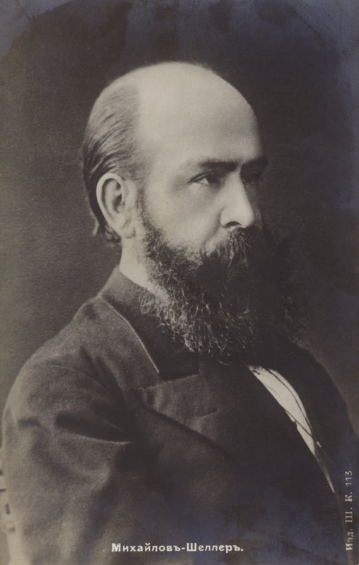 Aleksandr Sheller, rysk poet och romanförfattare av Russian Photographer