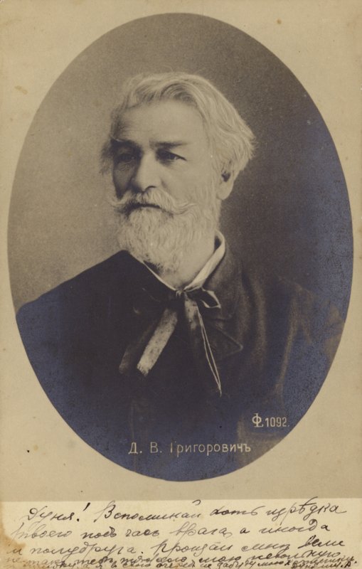 Dmitry Grigorovich, rysk författare och konstnär av Russian Photographer