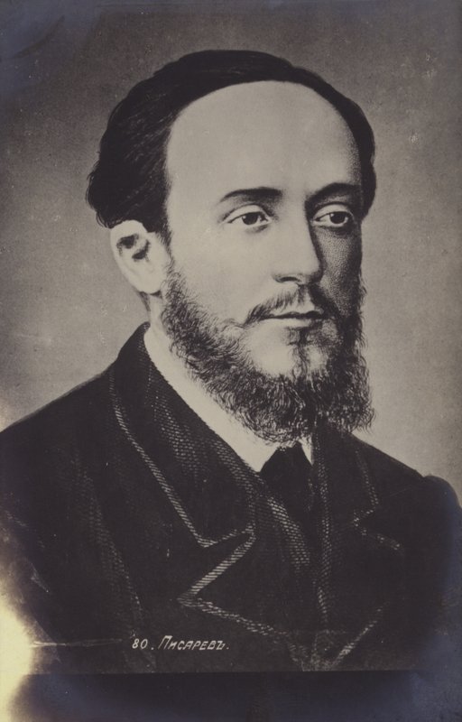 Dmitry Ivanovich Pisarev (1840-1868), radikal rysk författare och samhällskritiker av Russian Photographer