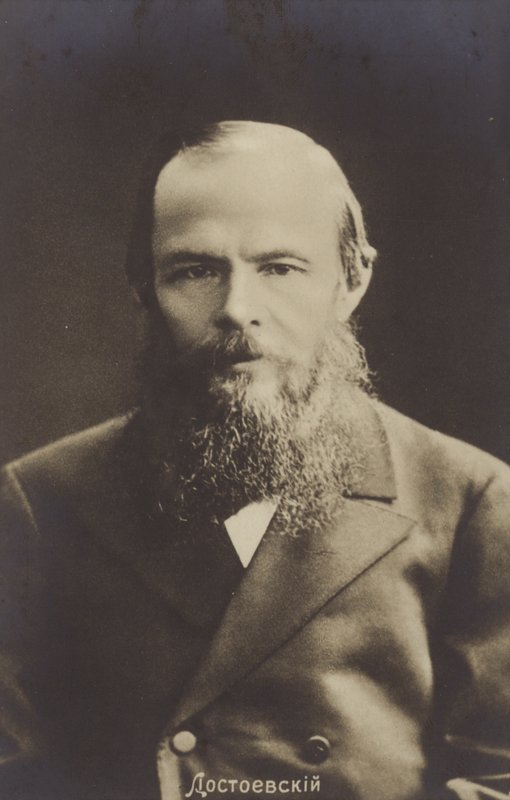 Fjodor Dostojevskij, rysk romanförfattare och novellförfattare av Russian Photographer