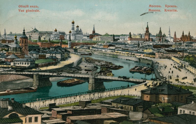 Översikt över Moskva. Vykort skickat 1913. av Russian Photographer