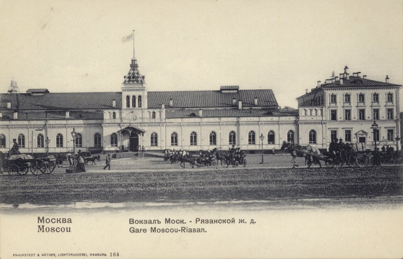 Ryazansky Station, Moskva, Ryssland, slutet av 1800-talet (s/v foto) av Russian Photographer