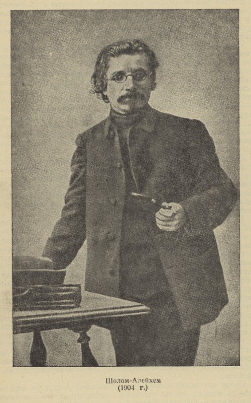 Sholem Aleichem, rysk jiddisch författare och dramatiker av Russian Photographer