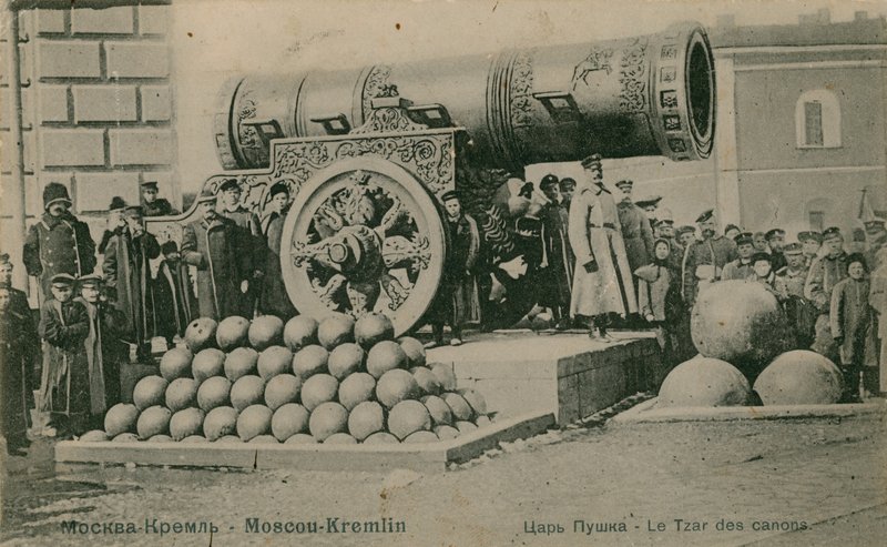 Tsarkanonen, Kreml, Moskva. Vykort skickat 1913. av Russian Photographer