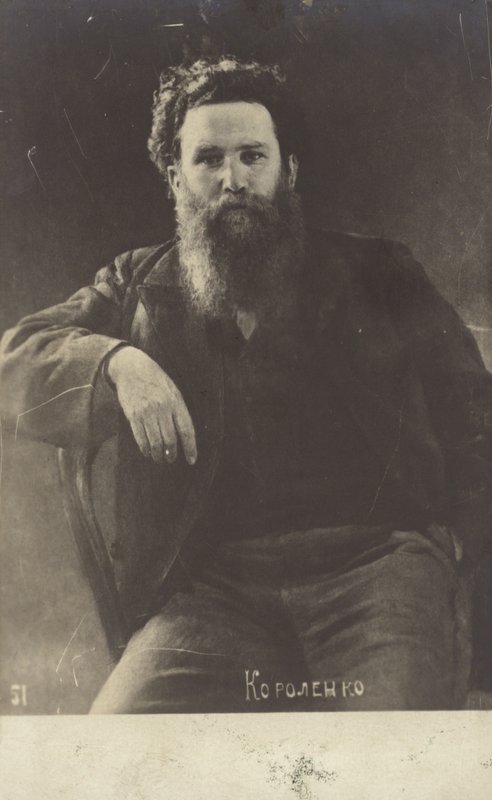 Vladimir Korolenko, rysk författare och journalist av Russian Photographer