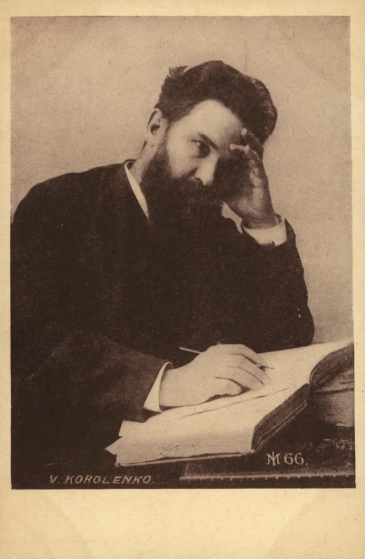 Vladimir Korolenko, rysk författare och journalist av Russian Photographer
