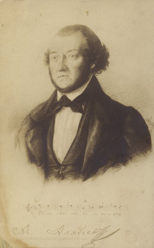 Alexander Alabyev, rysk kompositör av Russian School