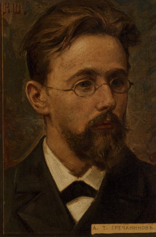 Alexander Gretchaninoff, rysk romantisk kompositör (1864-1956) av Russian School