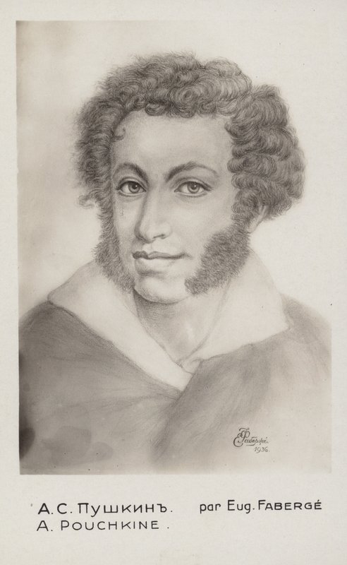 Alexander Pushkin (1799-1837), rysk romanförfattare, poet och dramatiker av Russian School