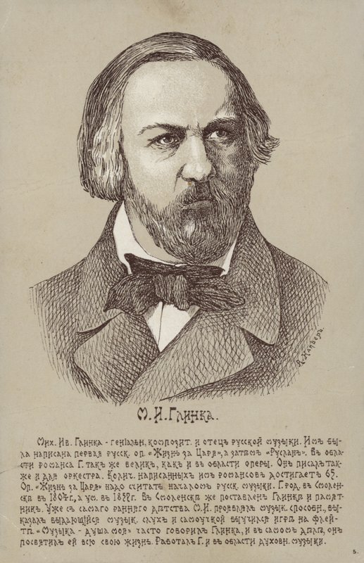 Mikhail Ivanovich Glinka, rysk kompositör (1804-1857) av Russian School