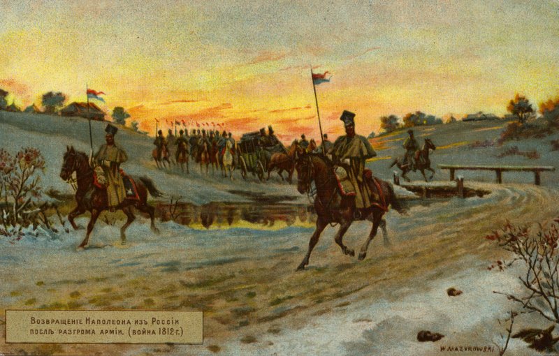 Napoleon drar sig tillbaka från Moskva av Russian School