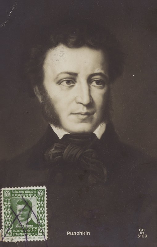 Porträtt av Alexander Pushkin av Russian School