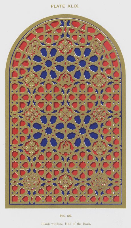 Tomt fönster, Hall of the Bark (färg litho) av Spanish School